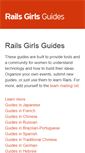 Mobile Screenshot of guides.railsgirls.com